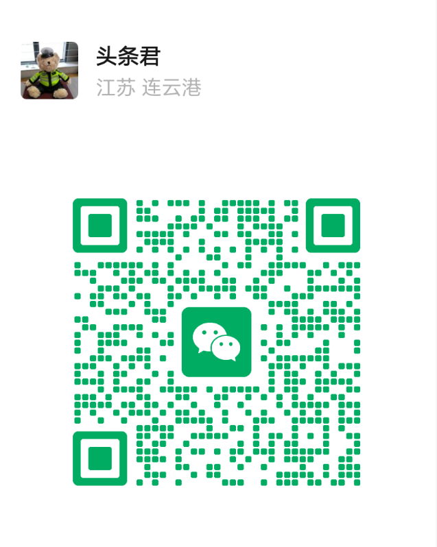 微信二维码